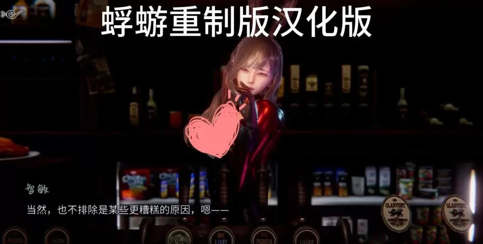 蜉蝣V0.2版本大全与其他版本对比分析