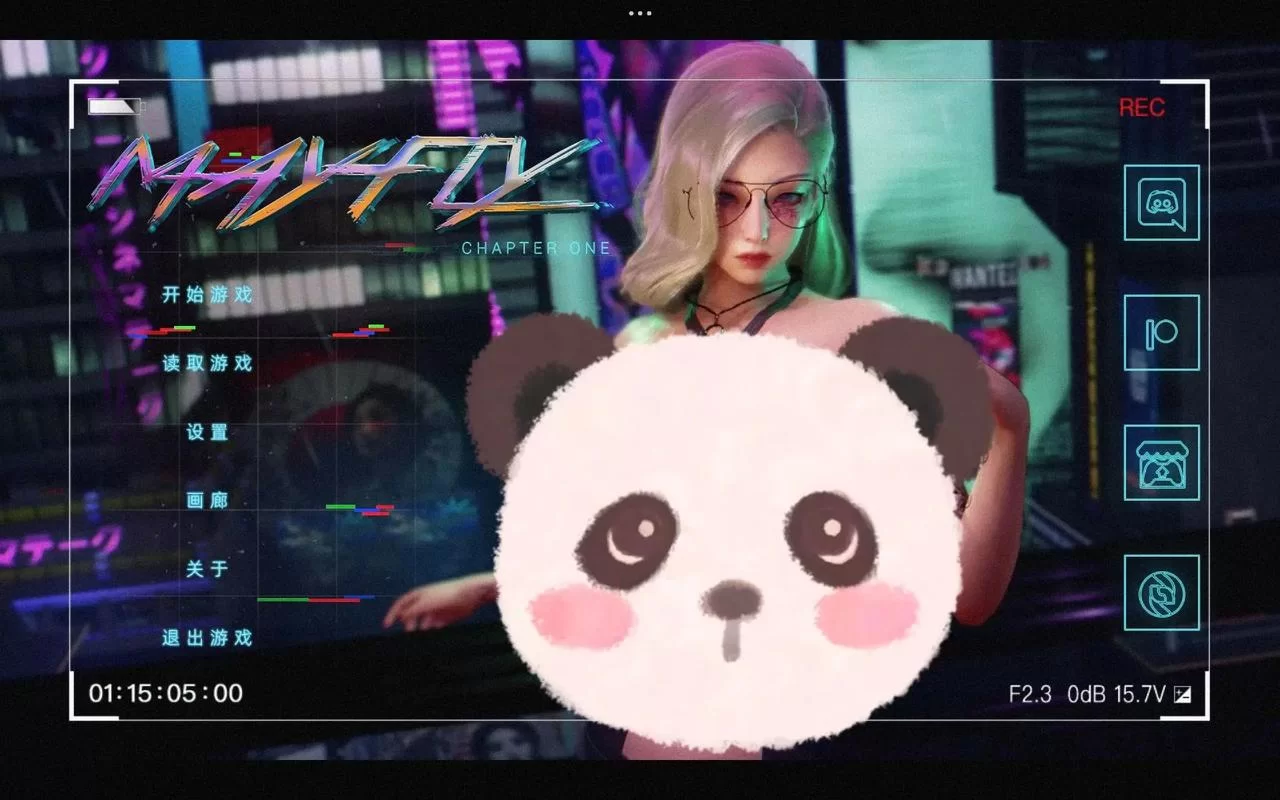 蜉蝣V0.2版本大全与其他版本对比分析