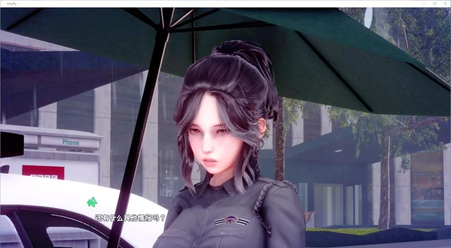 蜉蝣V0.2版本大全与其他版本对比分析