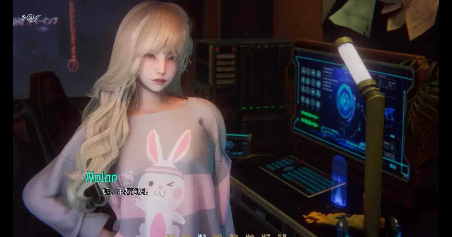 蜉蝣V0.2绅士游戏评测 这款恋爱模拟值得玩吗