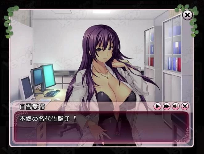 蜉蝣V0.2重制版绅士游戏评测与玩家反馈