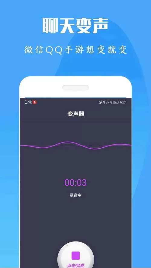 血之根源下载安卓版 简单操作轻松获取资源