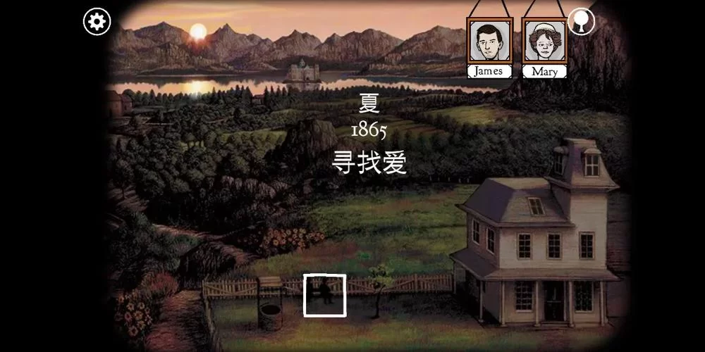 血之根源下载安卓版 简单操作轻松获取资源