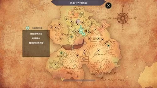 血之根源下载安卓版 简单操作轻松获取资源