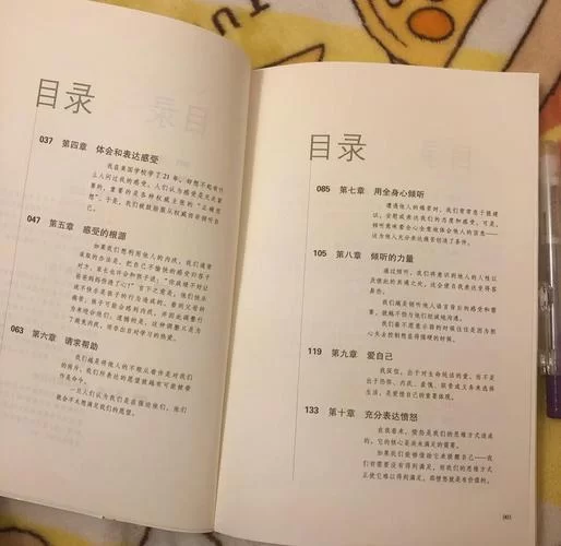 血之根源最新剧情解析 带你了解故事背后的秘密