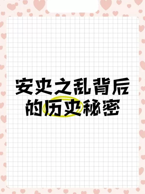 血之根源最新剧情解析 带你了解故事背后的秘密