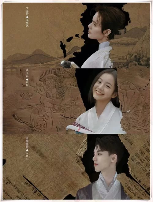 血之根源最新剧情解析 带你了解故事背后的秘密