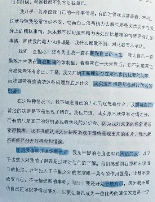 血之根源最新剧情解析 带你了解故事背后的秘密 血之根源最新剧情解析 带你了解故事背后的秘密