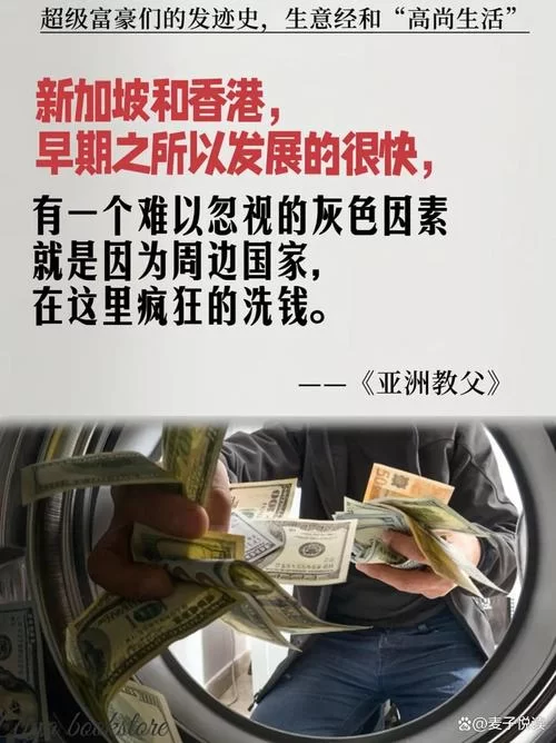 血之根源最新剧情解析 带你了解故事背后的秘密 血之根源最新剧情解析 带你了解故事背后的秘密