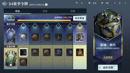 血之根源最新版本评测游戏体验全面升级 血之根源最新版本评测游戏体验全面升级