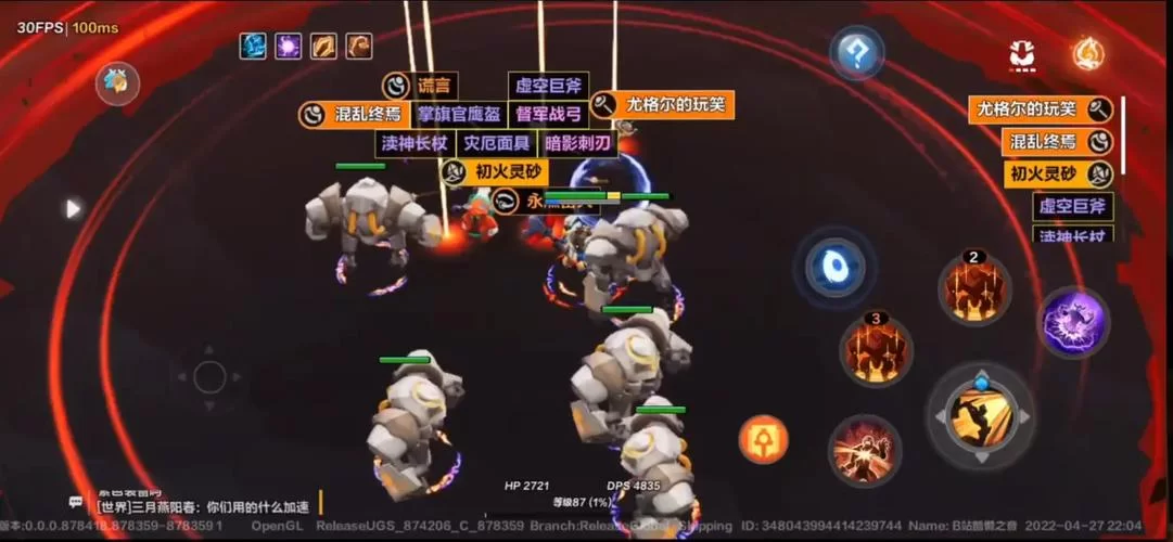 血无赖如何下载 详细步骤教你快速安装 血无赖如何下载 详细步骤教你快速安装