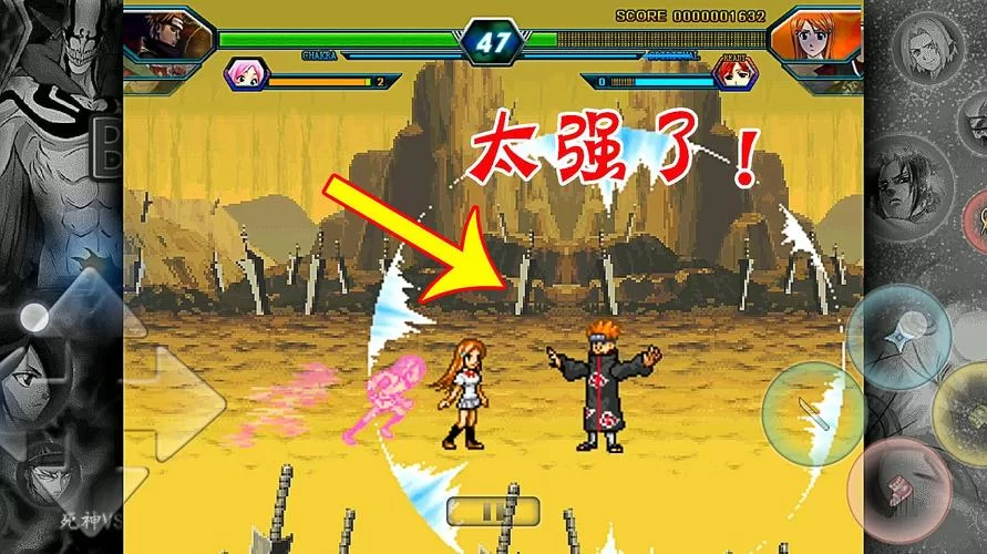 血无赖如何下载 详细步骤教你快速安装 血无赖如何下载 详细步骤教你快速安装