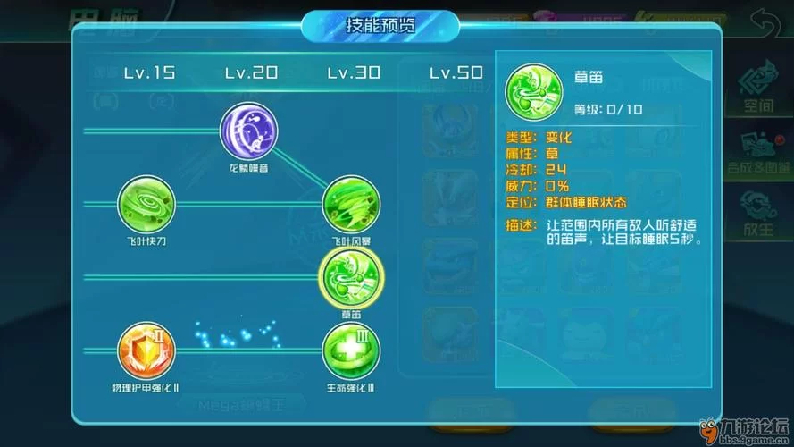 血无赖如何下载 详细步骤教你快速安装 血无赖如何下载 详细步骤教你快速安装