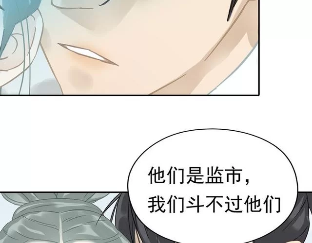 血无赖官方网站常见问题解答 遇到问题看这里