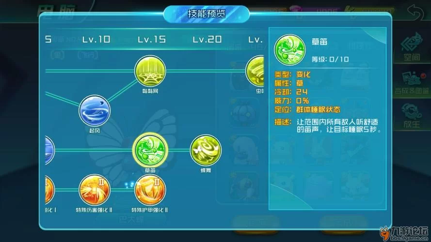 血无赖汉化版最新更新内容解析 优化细节全掌握
