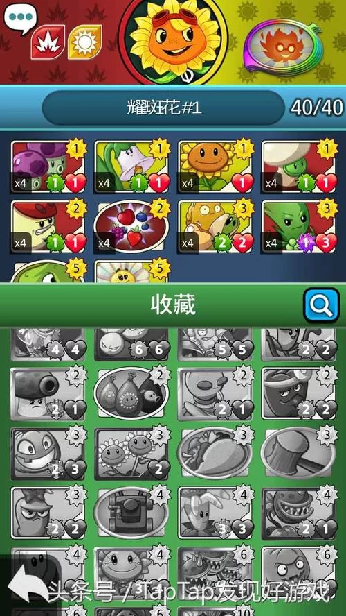 街头英雄游戏介绍 多人对战模式详细评测