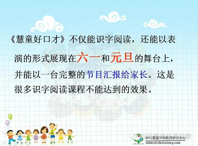 表演课在哪下载 最新高清视频课程下载指南