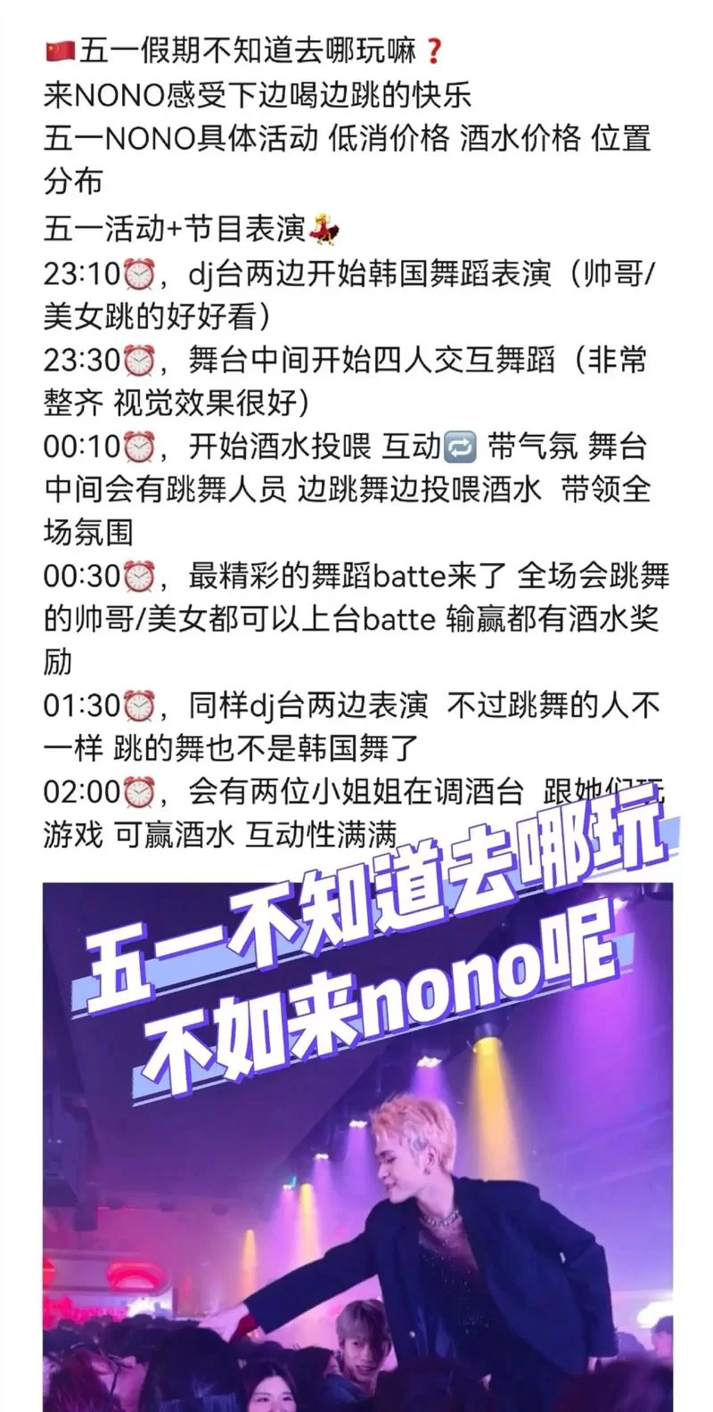 表演课更新地址在哪里最新上课地点一览