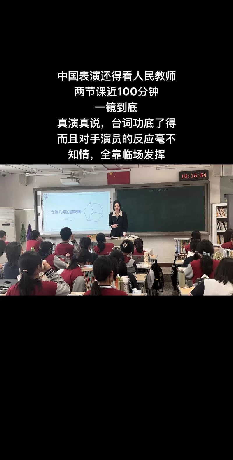 表演课更新地址在哪里最新上课地点一览