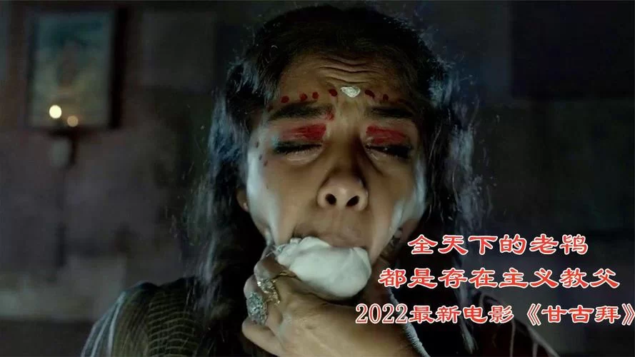 被卖到妓院的我的女朋友下载方法分享