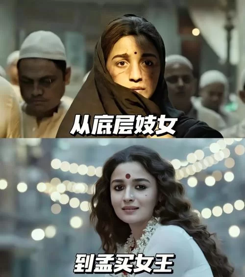 被卖到妓院的我的女朋友下载方法分享