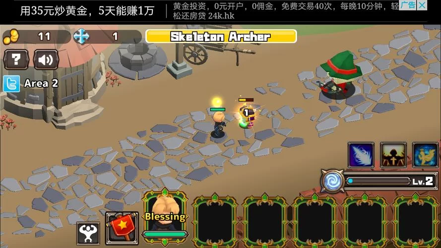 被卖到妓院的我的女朋友安卓版最新版本下载