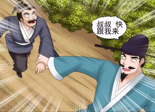 被卖到妓院的我的女朋友安卓版最新版本下载