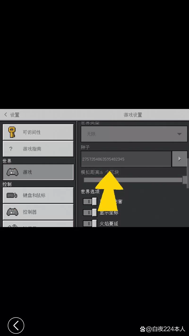 被卖到妓院的我的女朋友官方正式版下载最新版游戏攻略