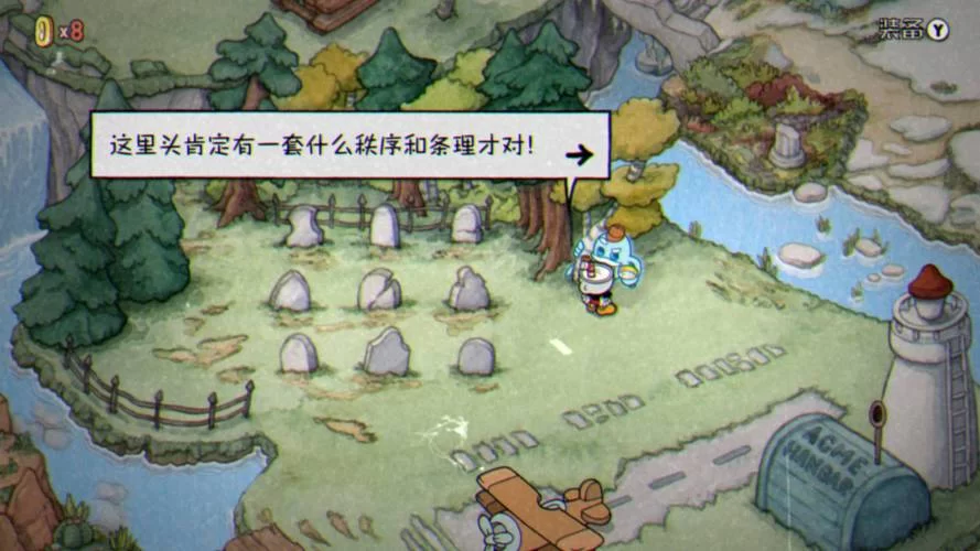 被卖到妓院的我的女朋友游戏下载 全结局解锁方法