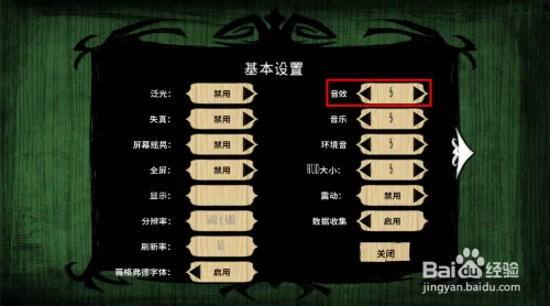 被卖到妓院的我的女朋友游戏下载 全结局解锁方法