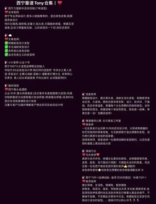 被好色的搭档抢走所有心仪的孩子官网故事真相揭秘