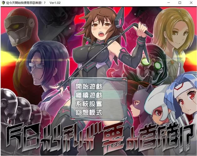 被好色的搭档抢走所有心仪的孩子官网故事真相揭秘