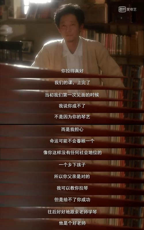 被好色的搭档抢走所有心仪的孩子官网故事真相揭秘