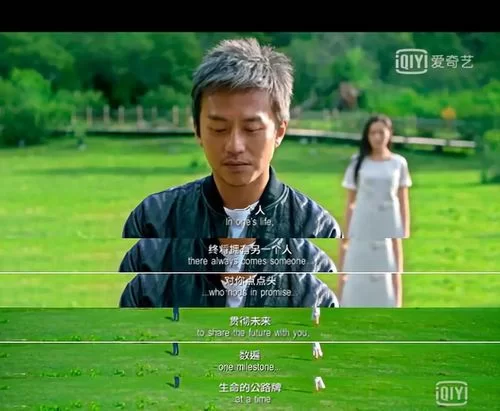 被好色的搭档抢走所有心仪的孩子官网故事真相揭秘