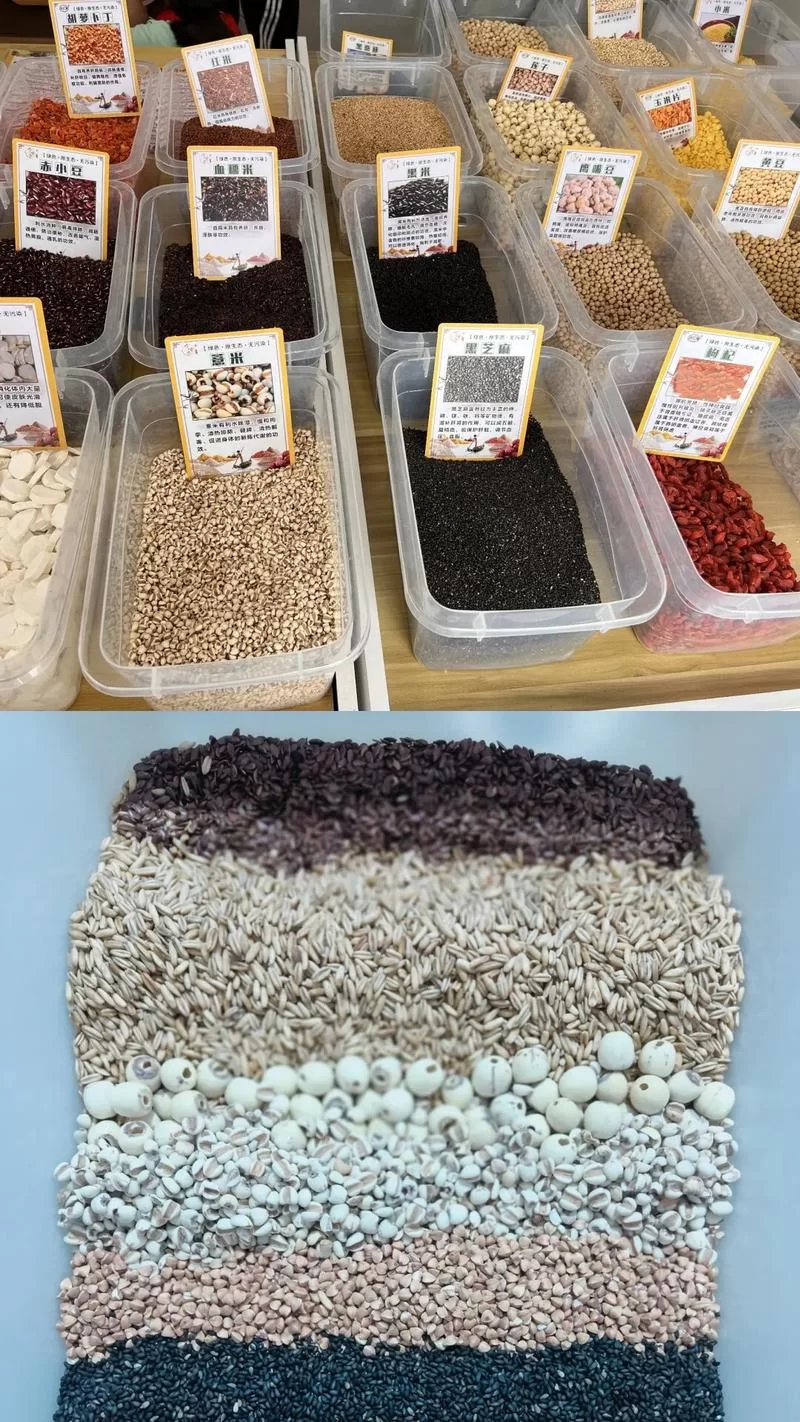 被弄湿的夏天安卓最新版本 新增内容抢先体验