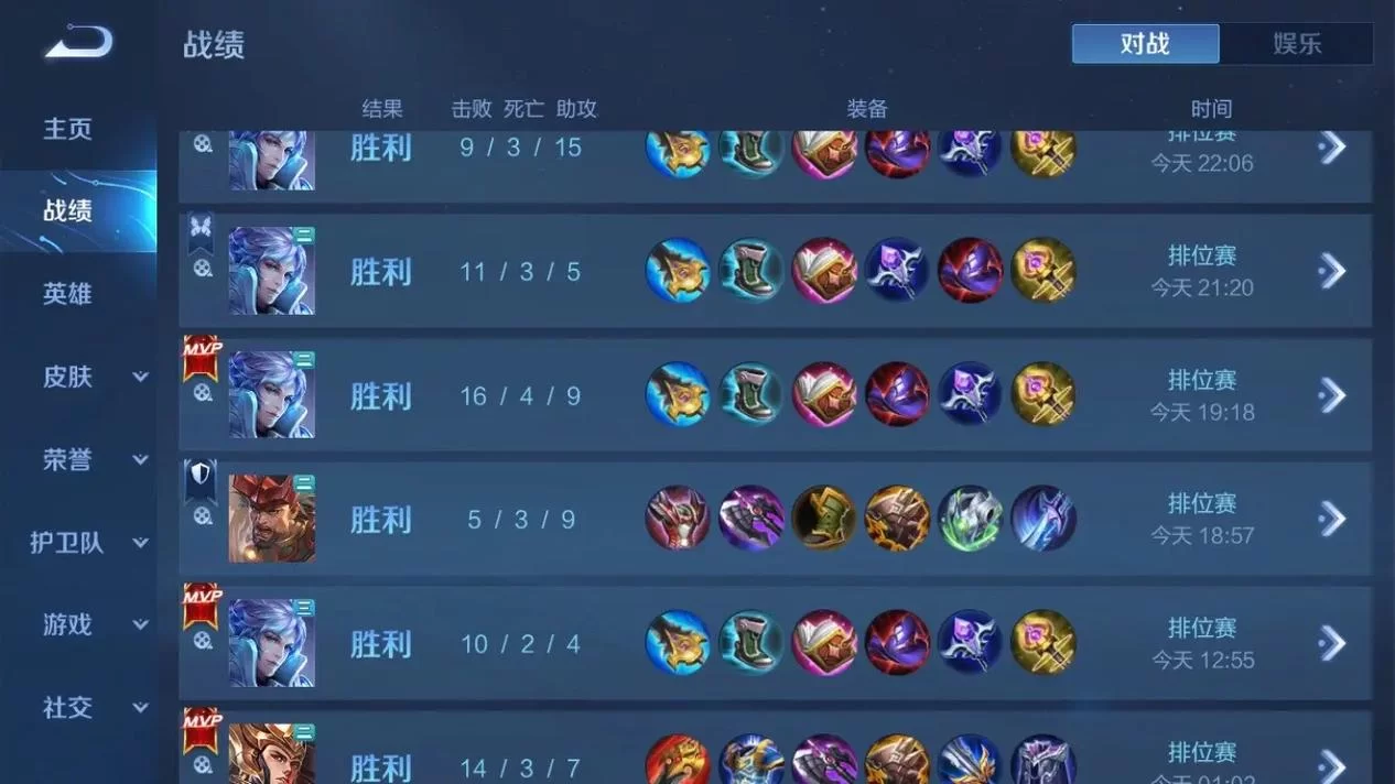 被弄湿的夏天安卓最新版本 新增内容抢先体验