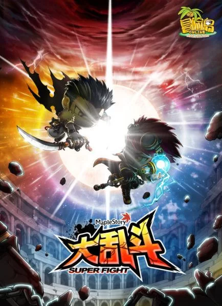 被弄湿的夏天安卓最新版本 新增内容抢先体验