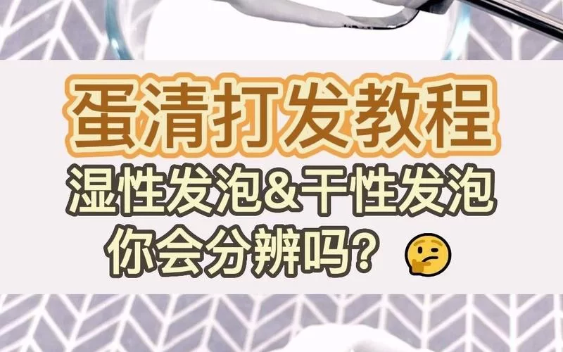 被弄湿的夏天最新版本下载安装教程分享