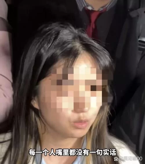 被恶霸们侵犯的姐姐最新进展 姐姐现状令人揪心