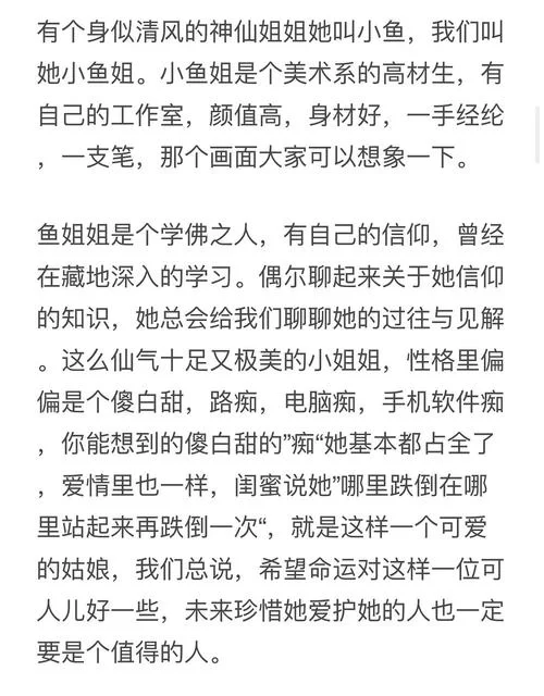 被恶霸们侵犯的姐姐游戏攻略 结局达成条件一览