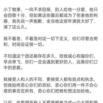被恶霸们侵犯的姐姐游戏攻略 结局达成条件一览
