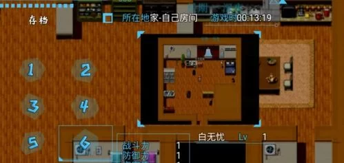 袭梦都市游戏攻略解析 高手都在用的战斗技巧