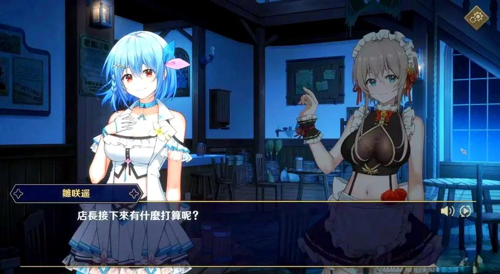 袭绅士游戏最新版本 体验全新绅士游戏内容