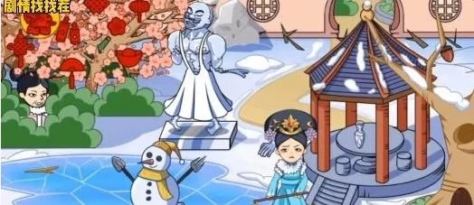 裂缝中的房子安卓汉化版攻略 中文剧情全关卡通关技巧