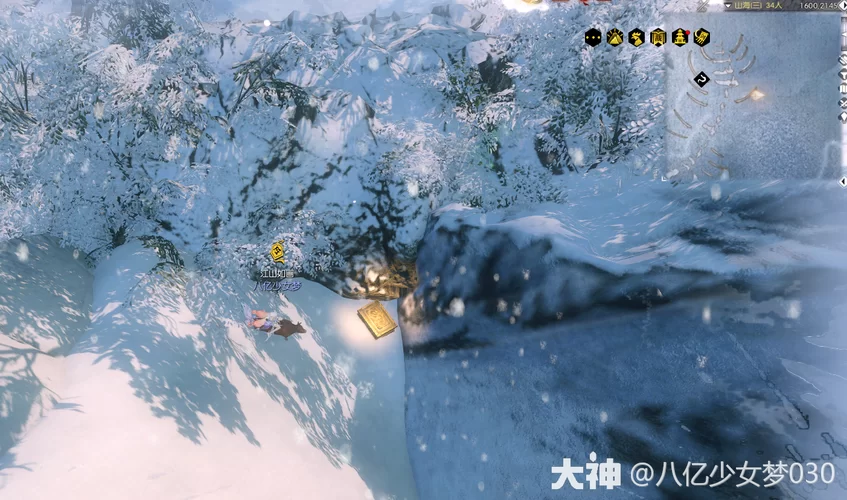 裂缝中的房子游戏攻略全关卡解密步骤详解