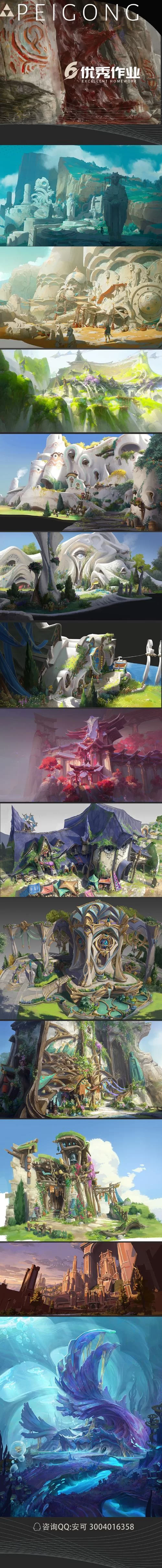 裂谷中的房子杨过游戏画面 真实场景效果展示分析