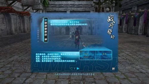 裂谷中的房子游戏攻略快速通关秘籍与心得