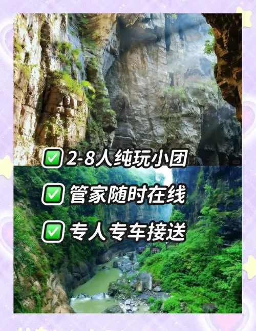 裂谷中的房子游戏攻略快速通关秘籍与心得