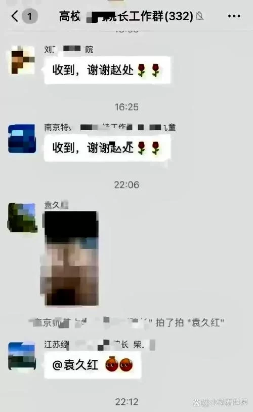 裸体学院最新访问地址一键直达不迷路