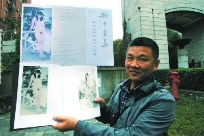 裸体学院最新访问地址一键直达不迷路